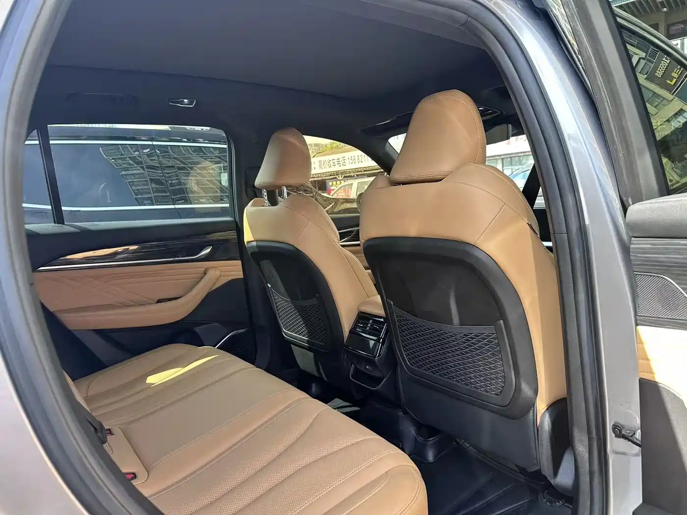 GEELY AUTOMOBILE XINGYUE L