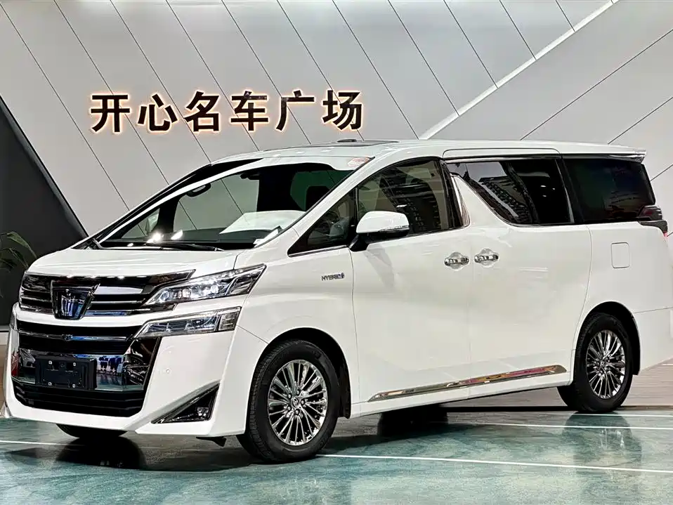 Toyota Vellfire 2019 Hybrid 2.5L HV Premium Edition
