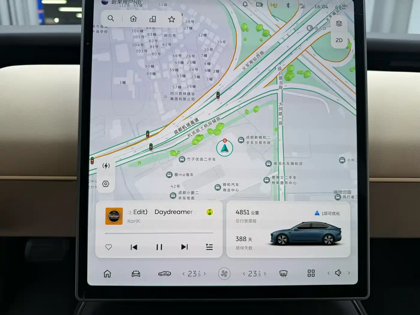NIO ET5 2025 2024 75kWh