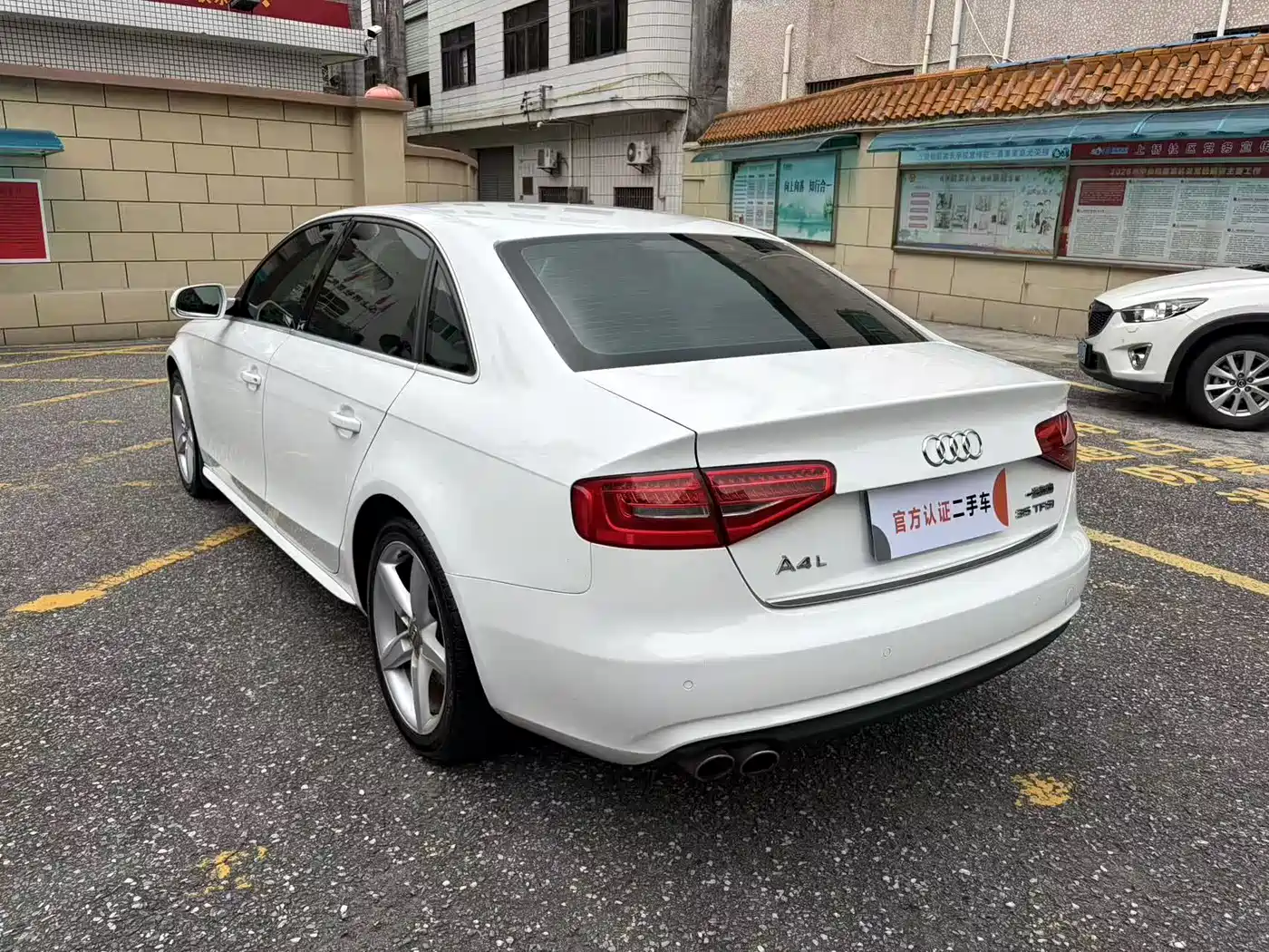 Audi A4L 2015 35 TFSI Auto Standard фото 7