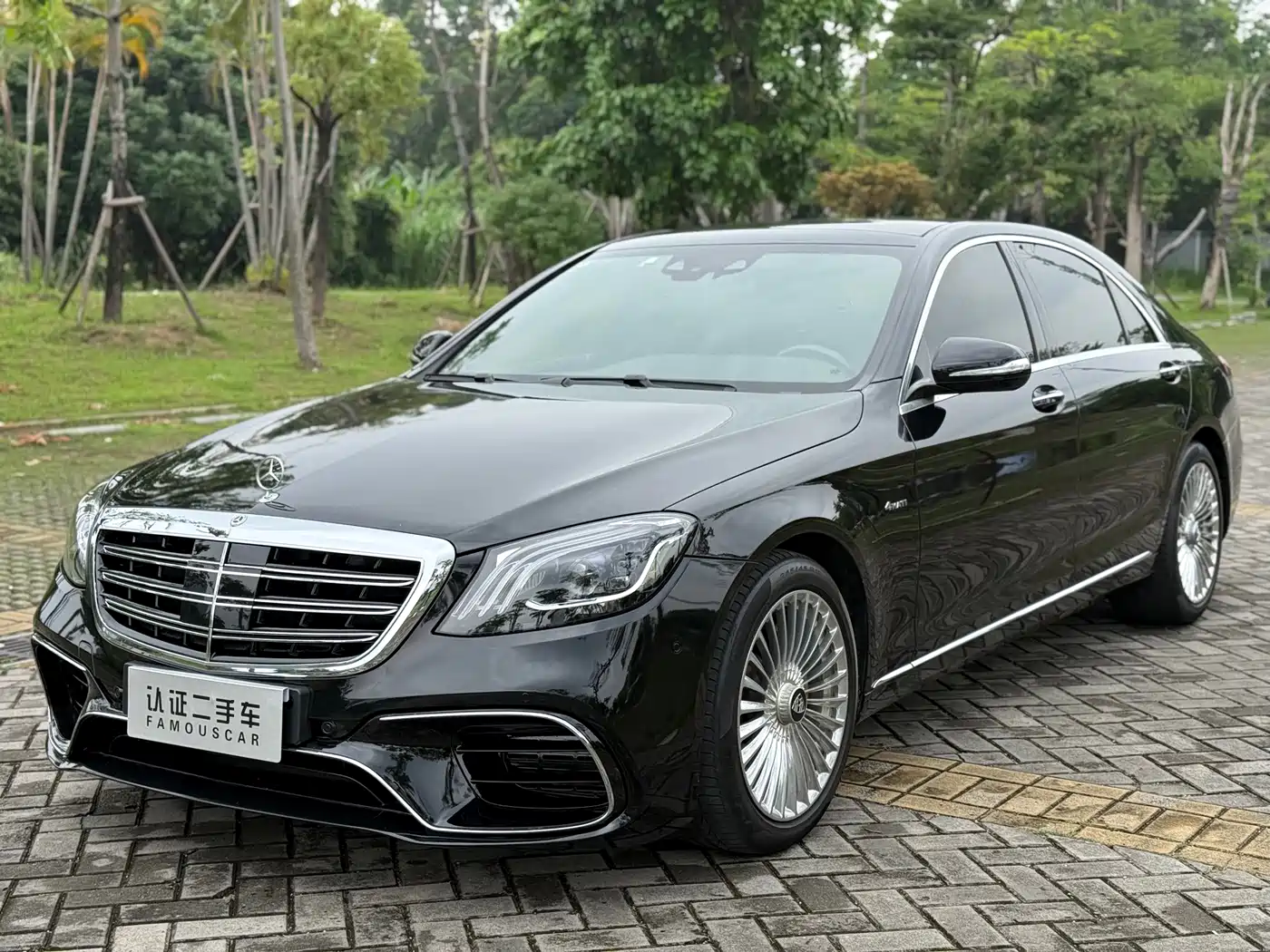 Mercedes-Benz S-Class 2014 S 320 L Business
