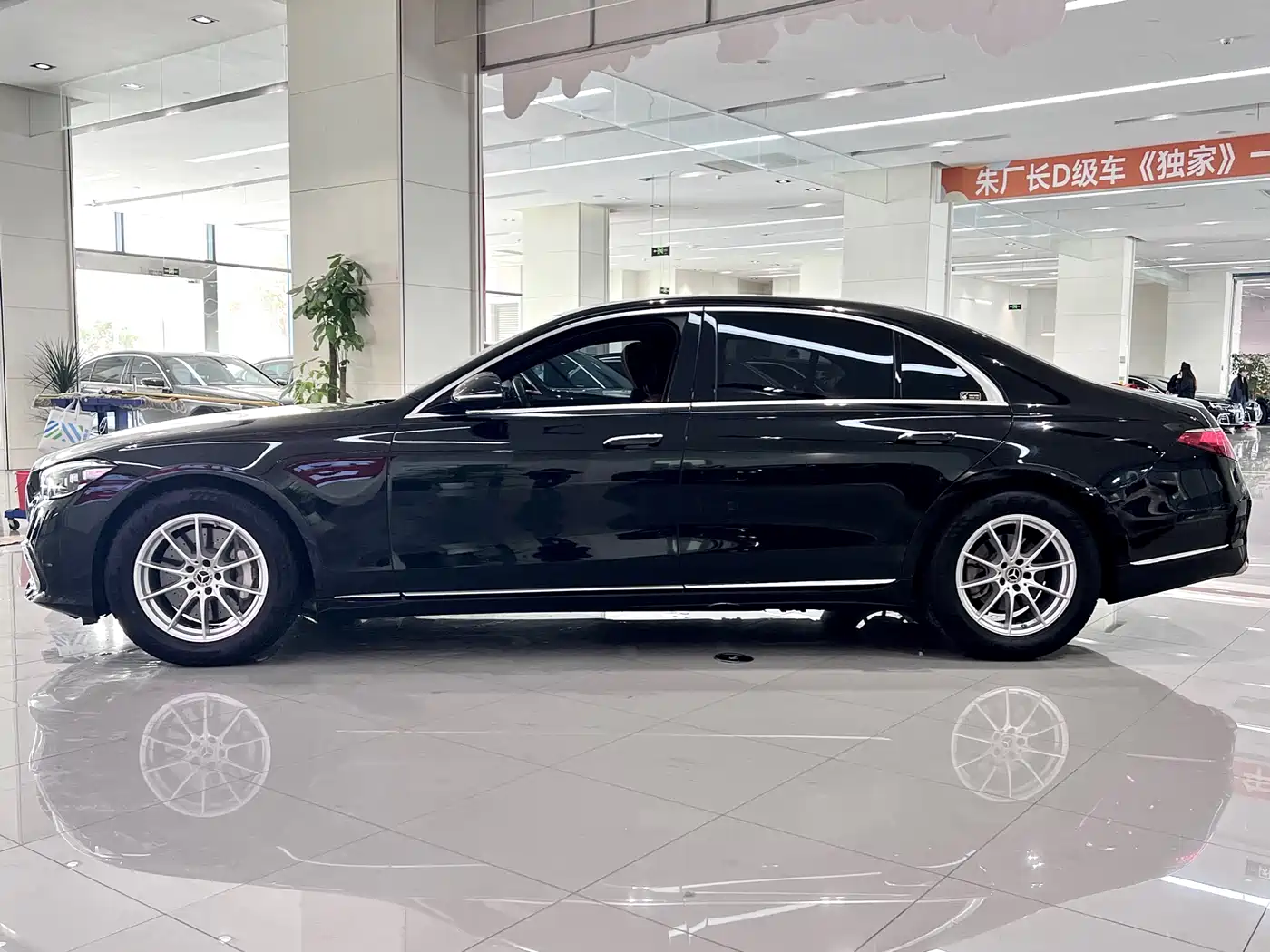 MERCEDES-BENZ S CLASS