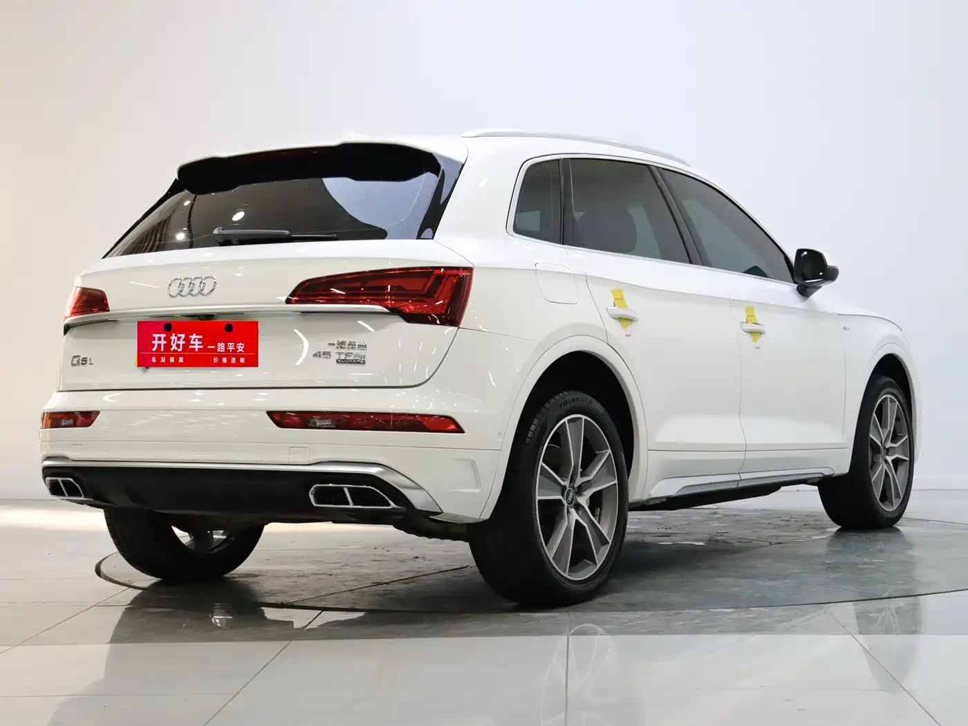 Audi Q5L 2021 45 TFSI Luxury Dynamic фото 4