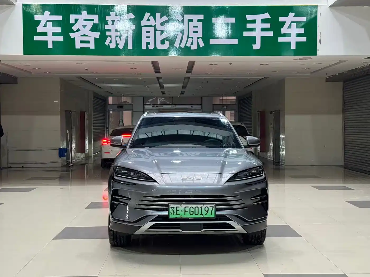 BYD SONGJIANG NEW ENERGY