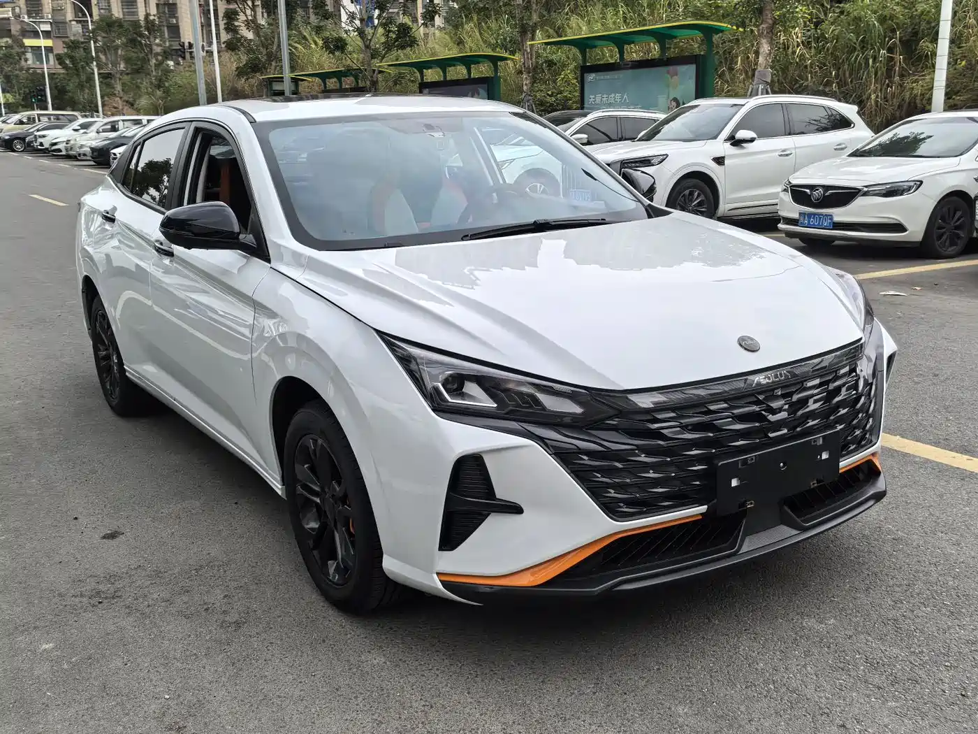 DONGFENG FENGSHEN YI HYUN