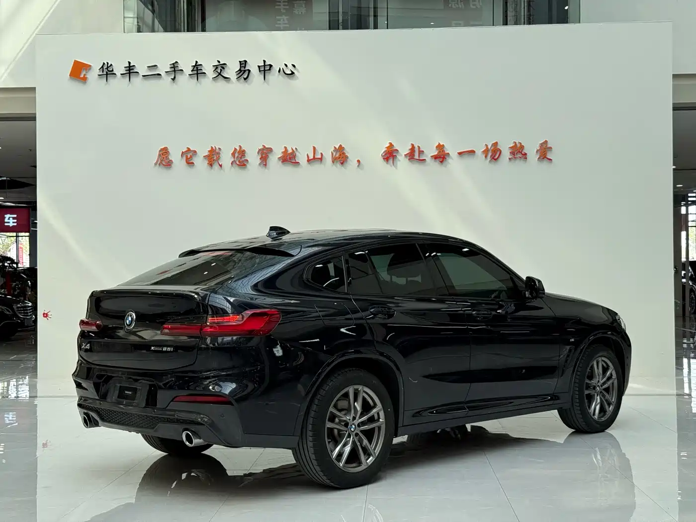 BMW X4 2021 xDrive 25i M Sport Package фото 7