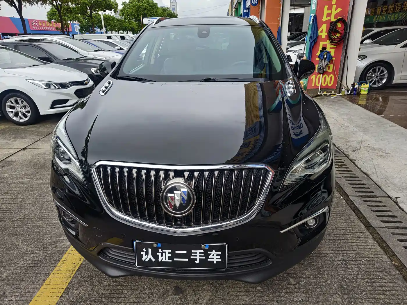 Photo 2 - Buick Envision Plus