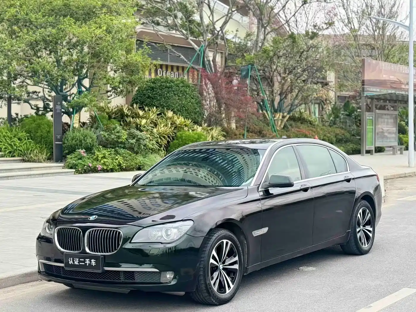 BMW 7 Series 2009 730Li Luxury
