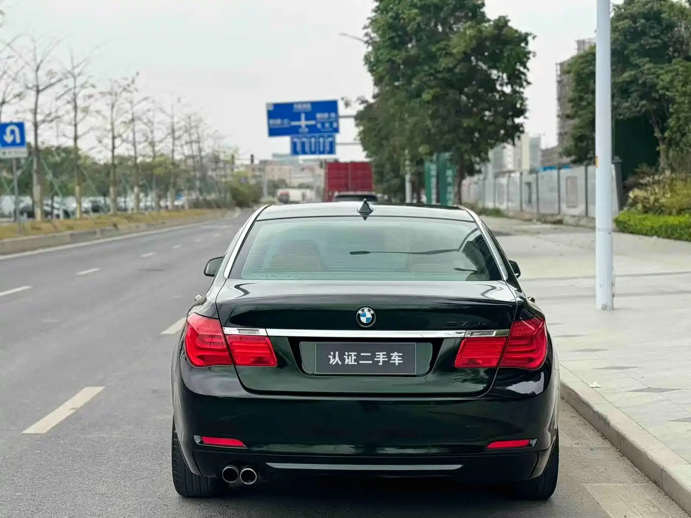 BMW 7 Series 2009 730Li Luxury фото 8
