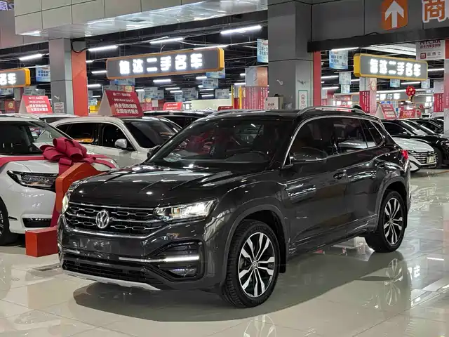 VOLKSWAGEN TANYUE