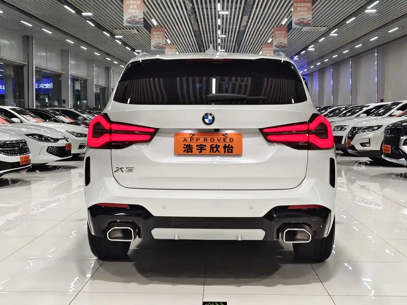 BMW X3 2023 xDrive25i M Sport Package фото 5