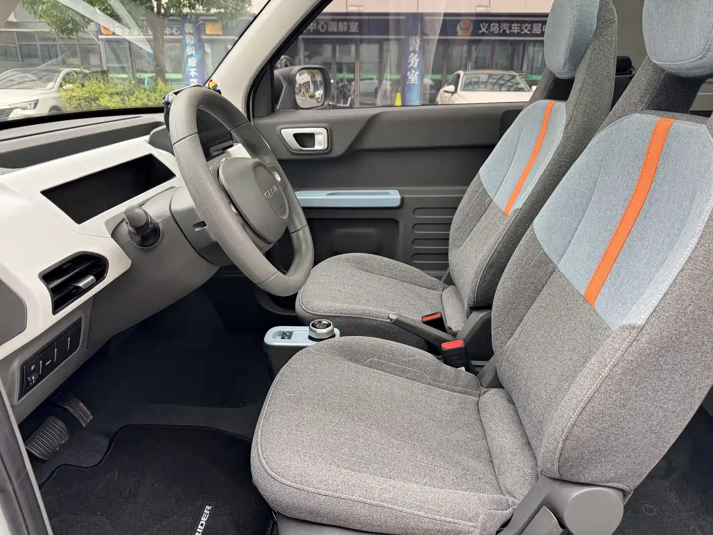 Geely Galaxy Panda 2023 Panda Mini 200km Lively Bear фото 4
