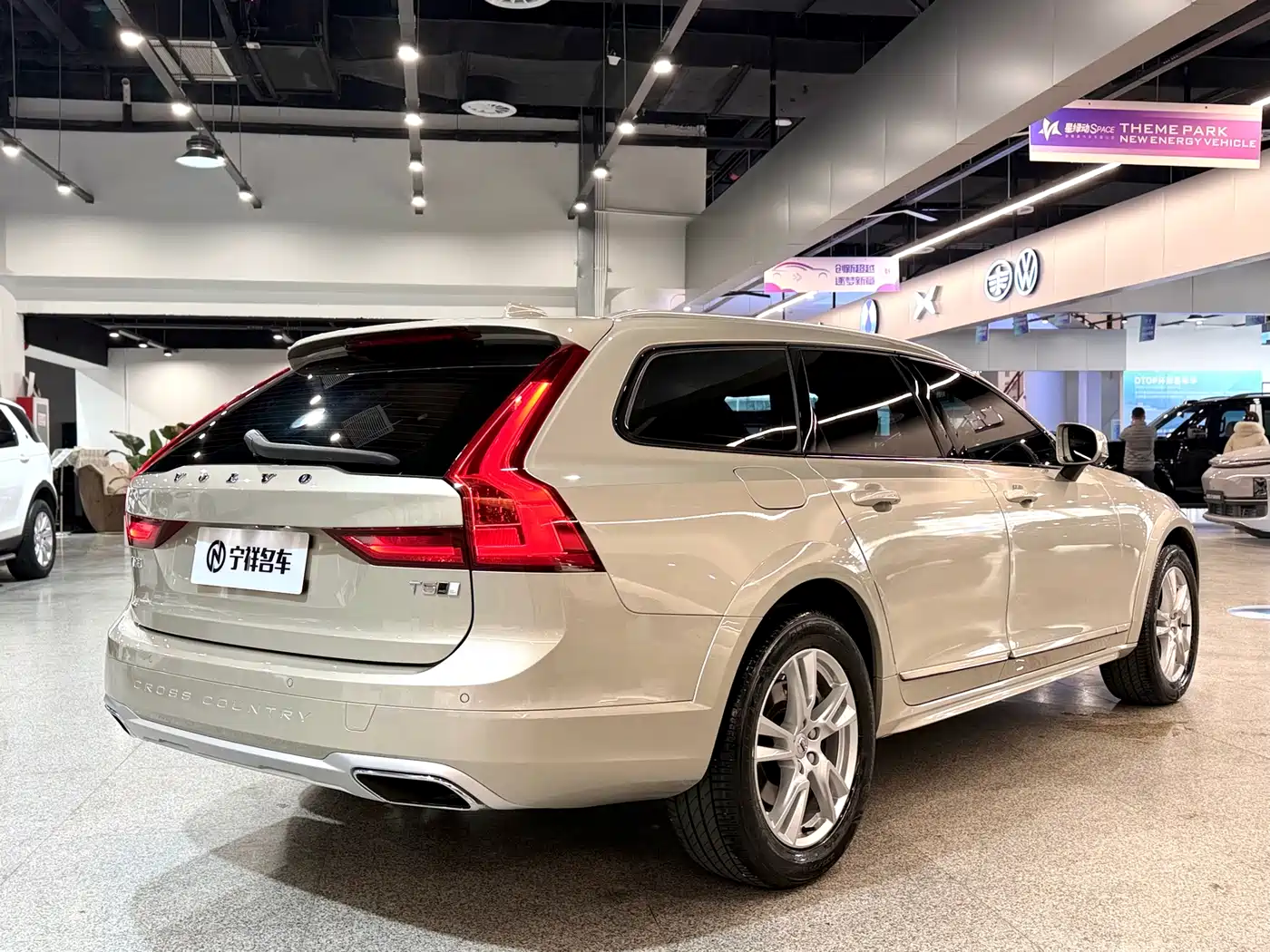 Volvo V90 2019 2019 Cross Country T5 AWD Wisdom Edition (China V)