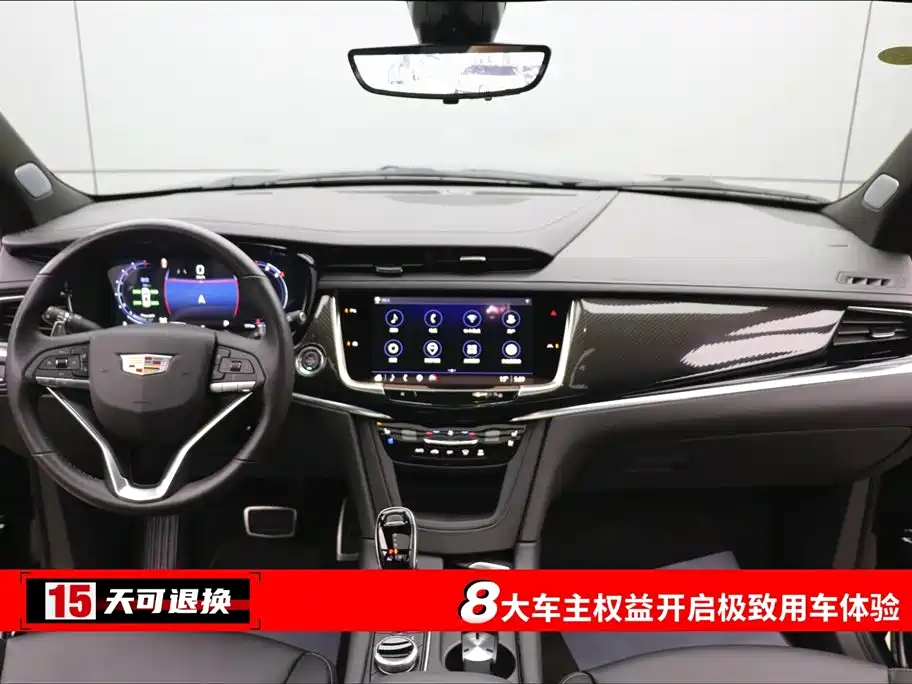 CADILLAC XT6
