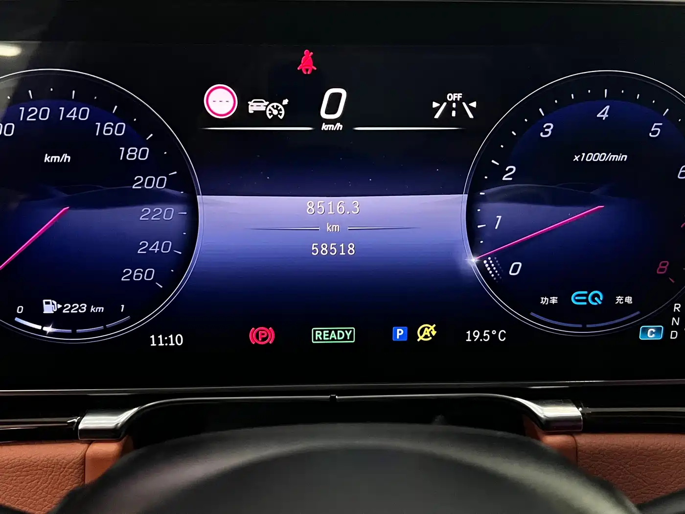 MERCEDES-BENZ S CLASS