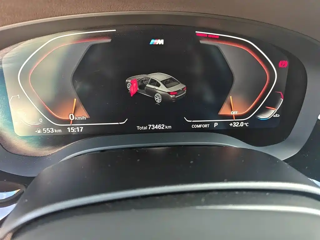 BMW 5 Series 2022 Model Second Facelift 530Li Leading M Sport Package фото 8