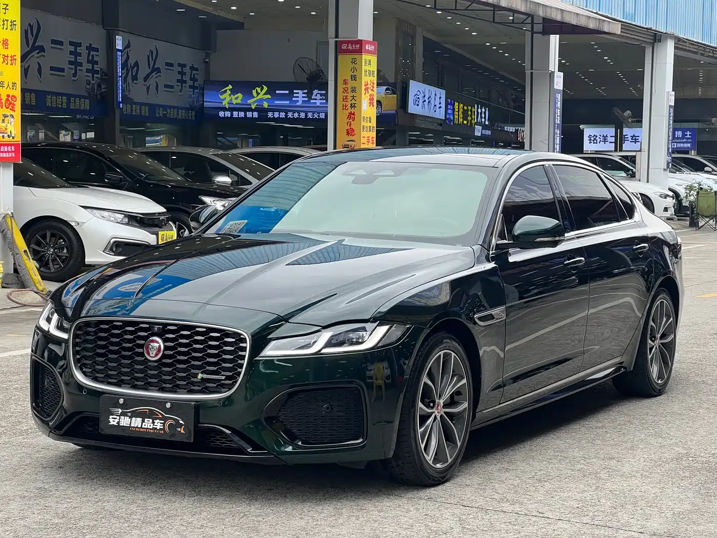Jaguar XFL 2022 XFL 2.0T P250 2WD Elite Sport