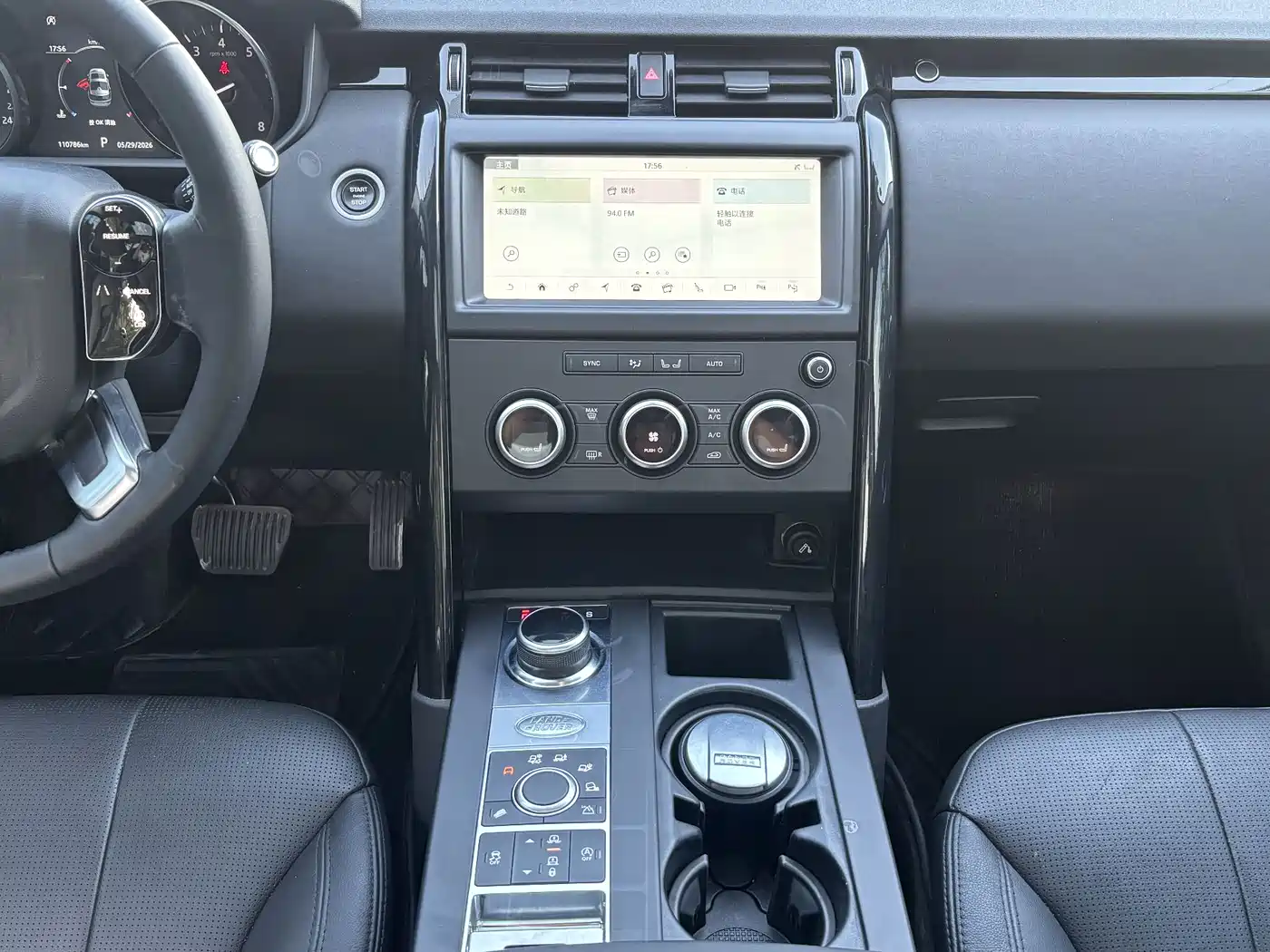 Land Rover Discovery 2019 3.0 SC V6 SE фото 15