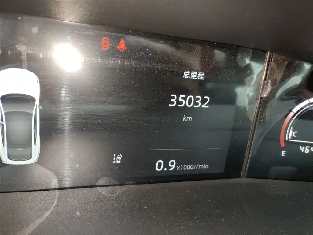 CHANGAN UNI-V