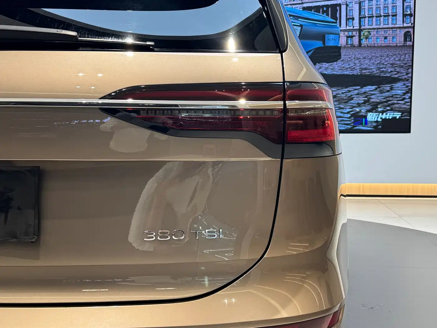 Volkswagen Viloran 2020 380TSI Flagship Edition фото 29
