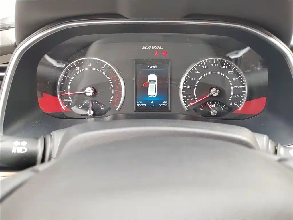 Haval H6 2021 Model 1.5T Automatic Champion Edition фото 3