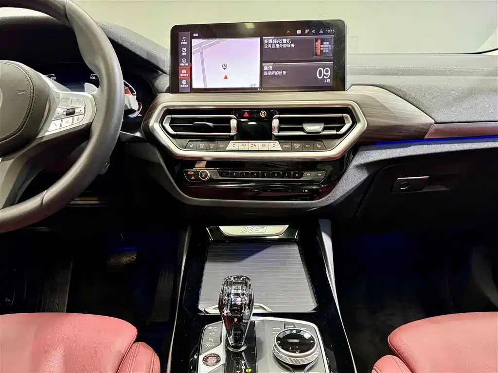 BMW X3 2023 Facelift xDrive30i Leading M Night Package фото 29
