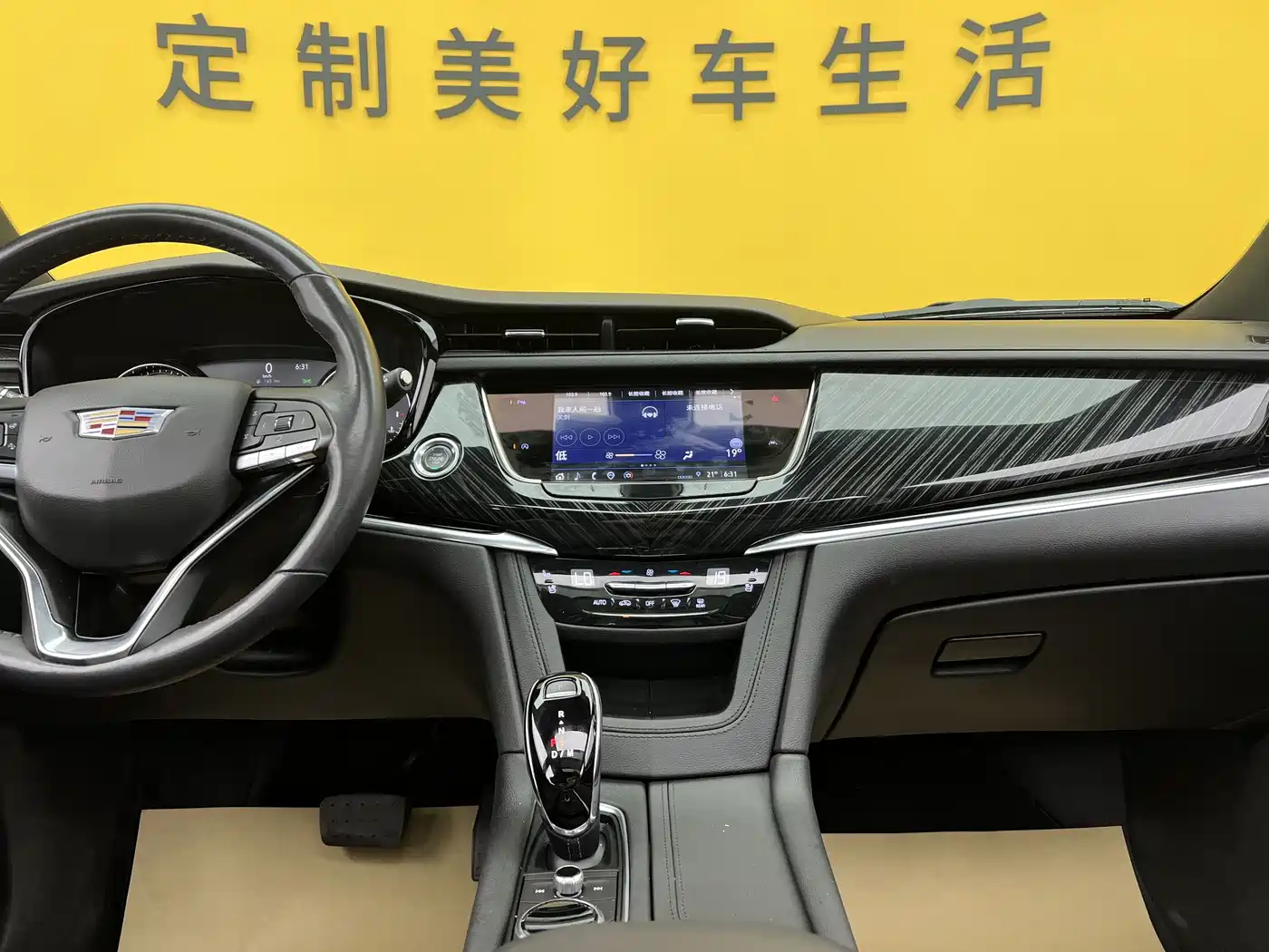 Cadillac XT6 2022 2.0T 7-Seater AWD Luxury Standard Edition фото 12