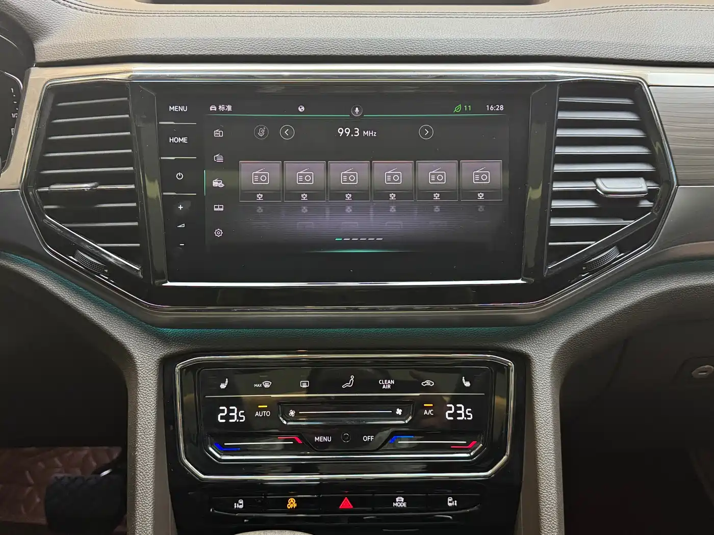 Volkswagen Viloran 2020 380TSI Flagship Edition фото 15