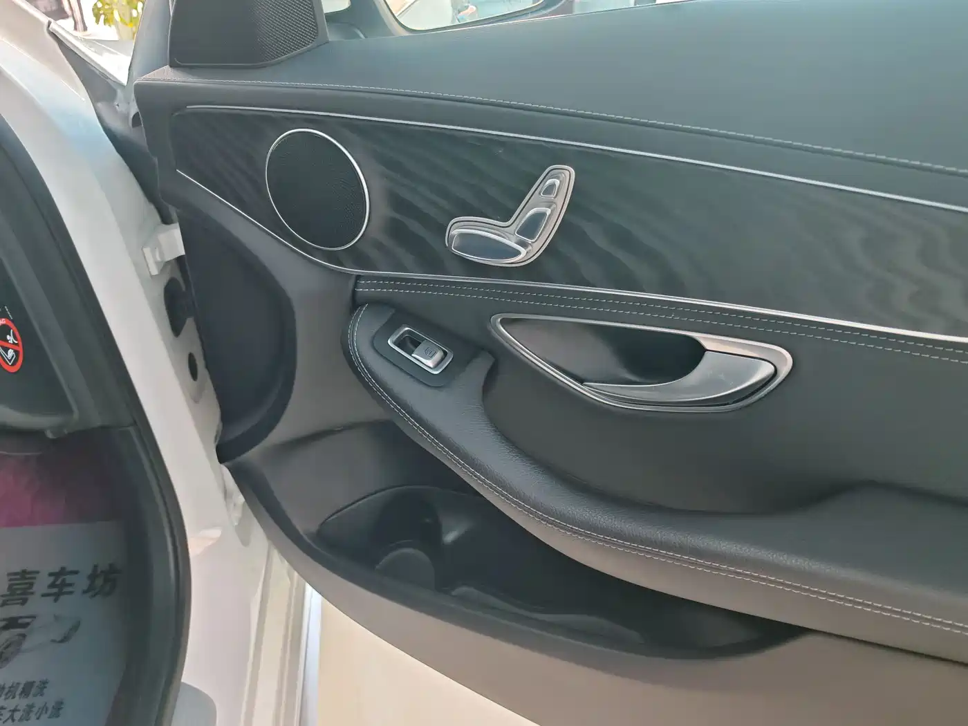 Mercedes-Benz C-Class 2018 C 180 L Fashion Sport Edition фото 5