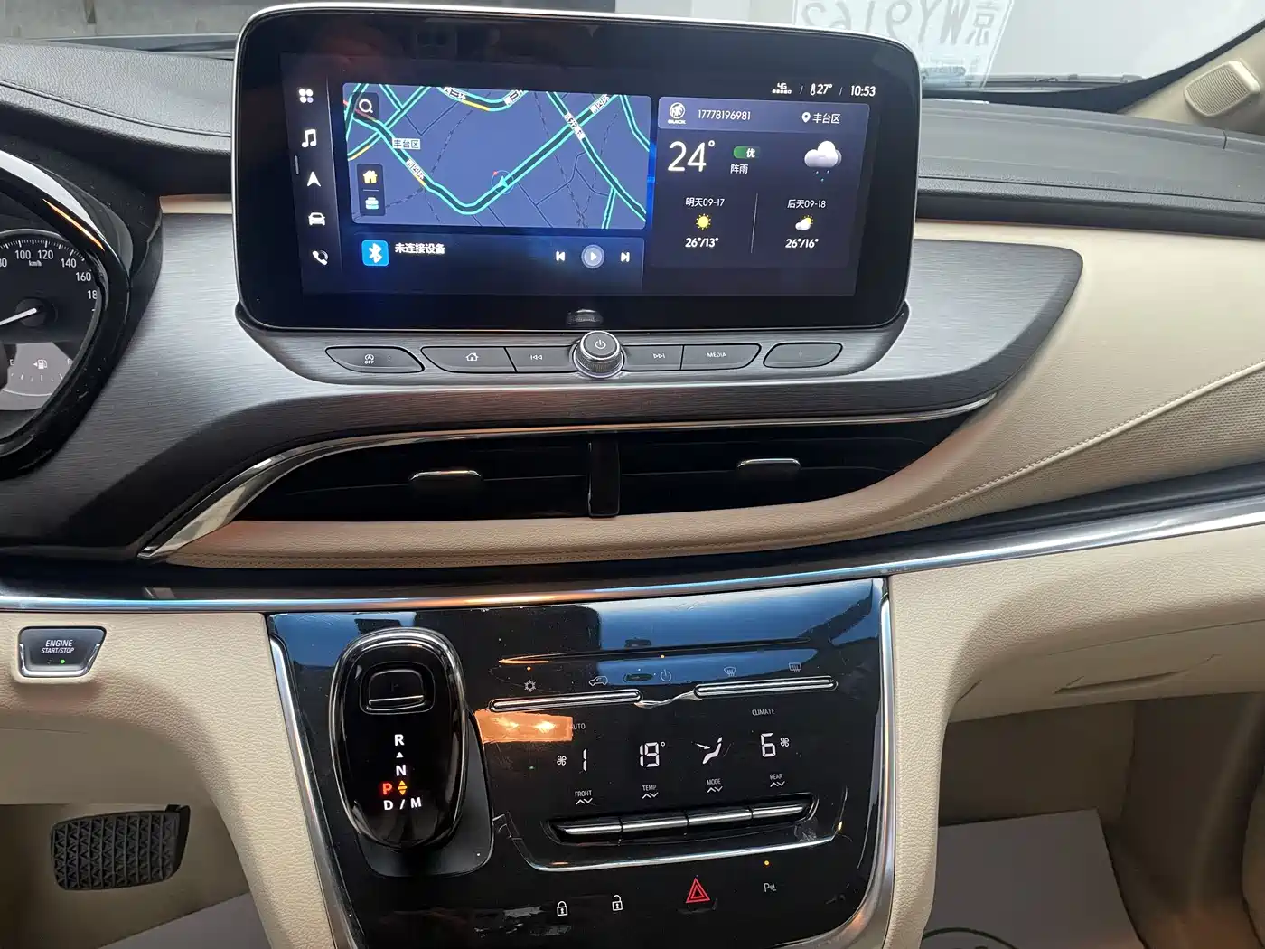 Buick GL8 2023 Facelift Land Business Class Luxury фото 21