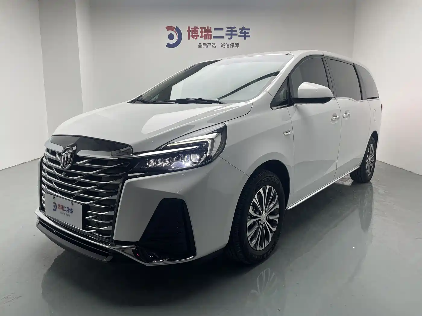 Buick GL8 2023 Facelift Land Business Class Luxury