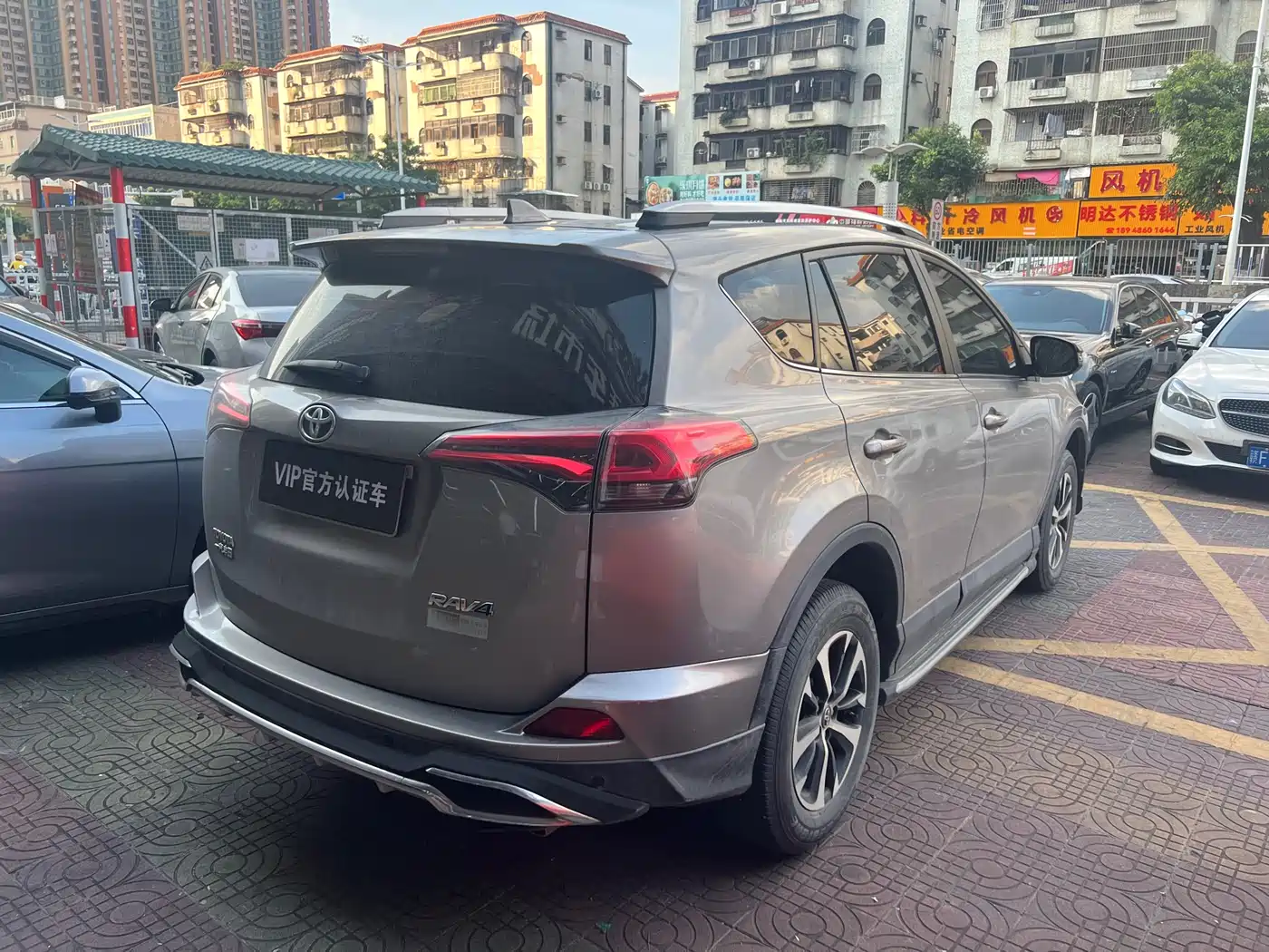 Toyota RAV4 Rongfang 2019 2.0L CVT 2WD Pioneer Edition China VI фото 2