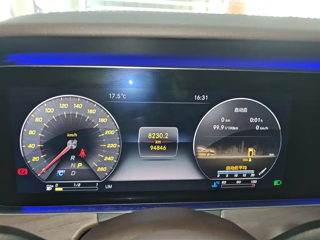 Mercedes-Benz E-Class 2020 Facelift E 300 L Fashion фото 12
