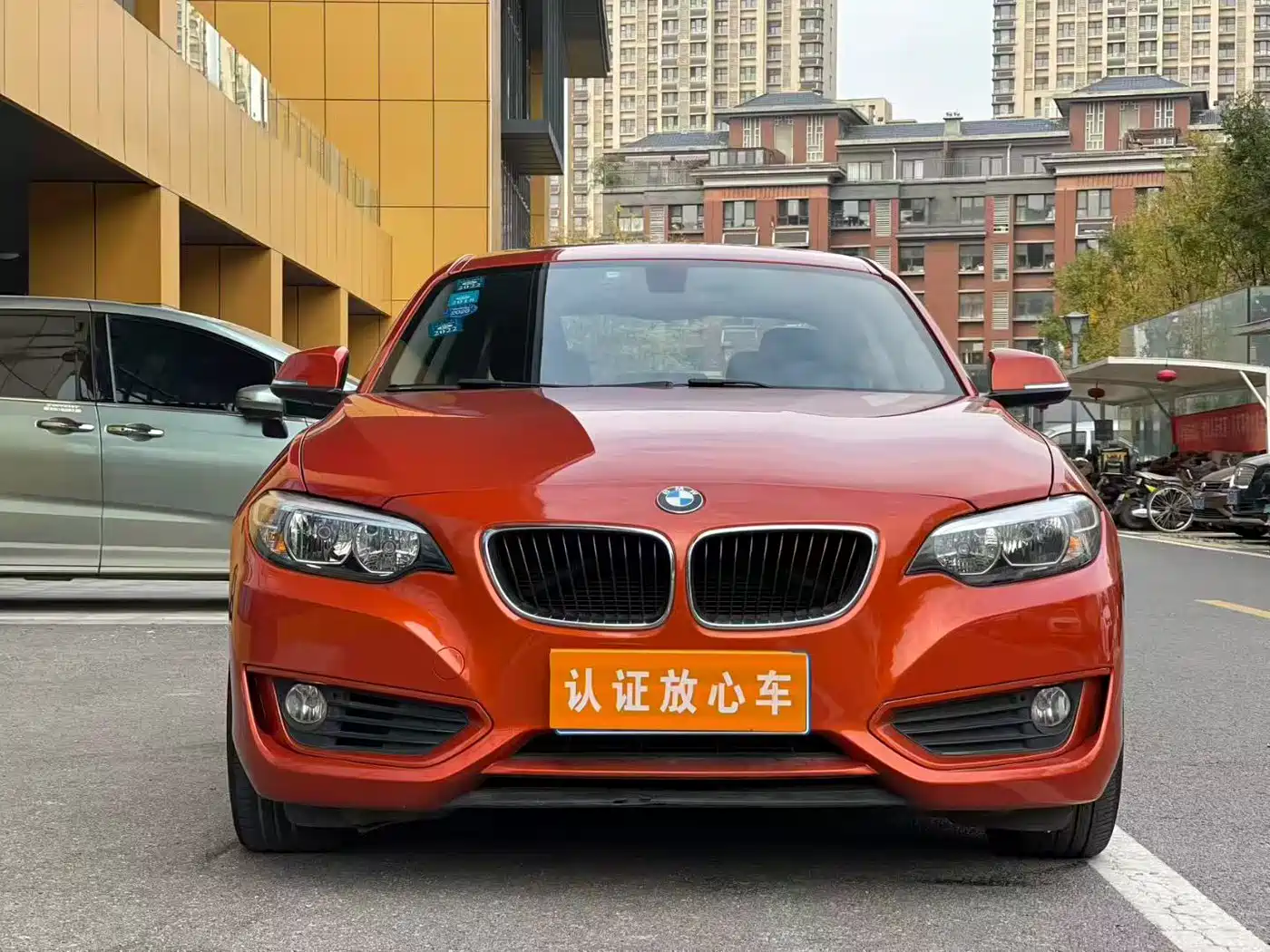 BMW 2 SERIES