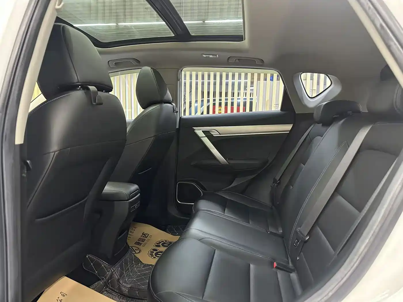 Geely Bin Yue New Energy 2021 2020 1.5T ePro Higher