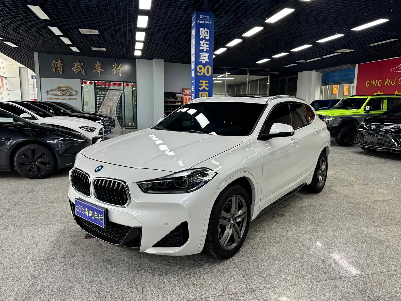 BMW X2 2021 xDrive25i M Sport Package