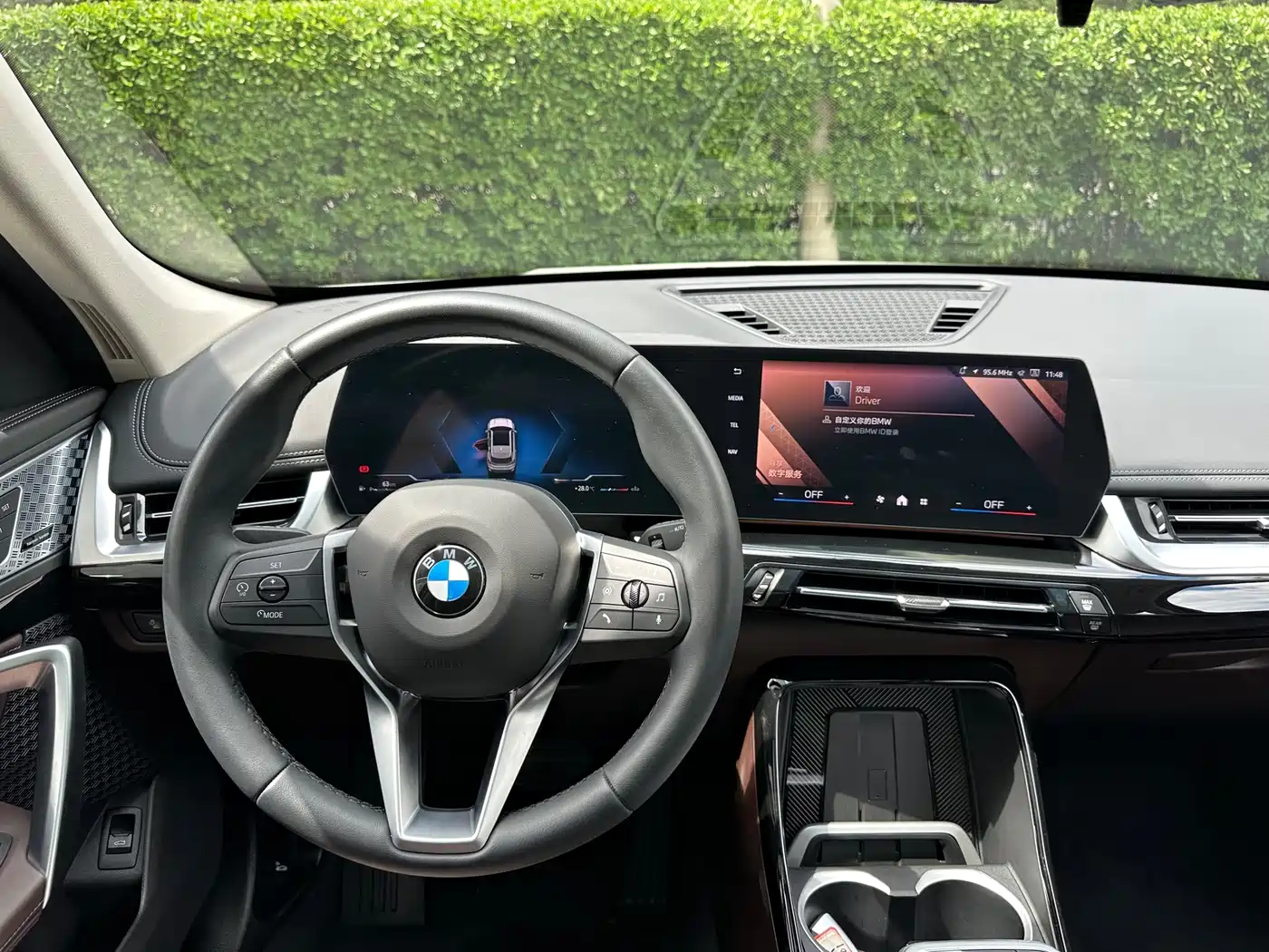 BMW X1 2025 2025 sDrive25Li X Design Package