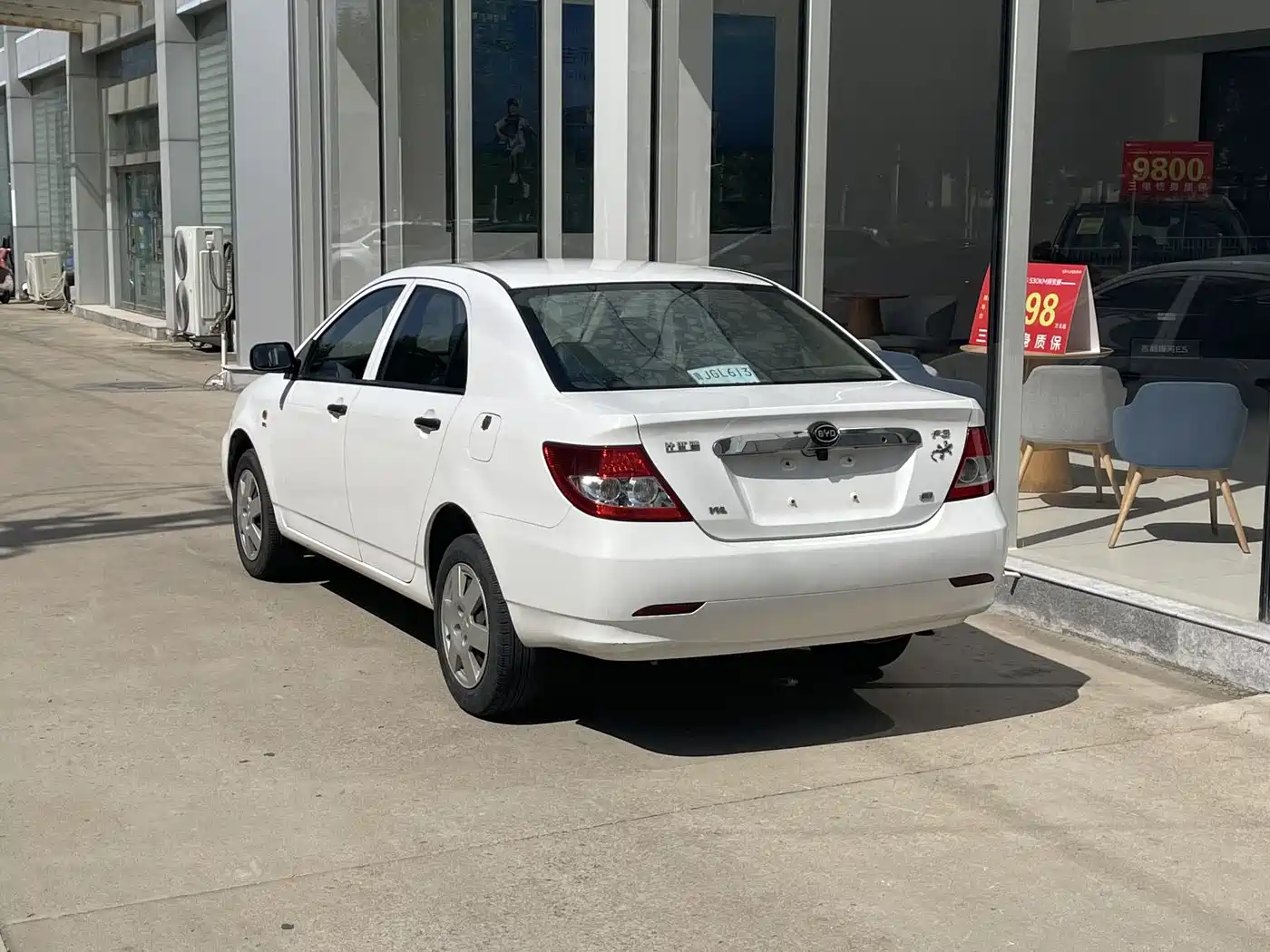 BYD F3 2013 Energy-saving Edition 1.5L Manual Comfort фото 4