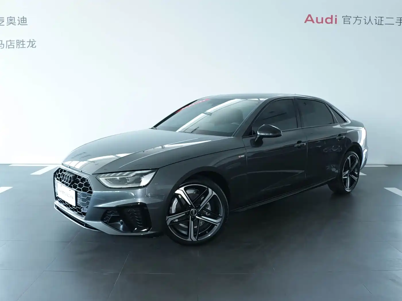 Audi A4L 2024 40 TFSI Luxury Dynamic