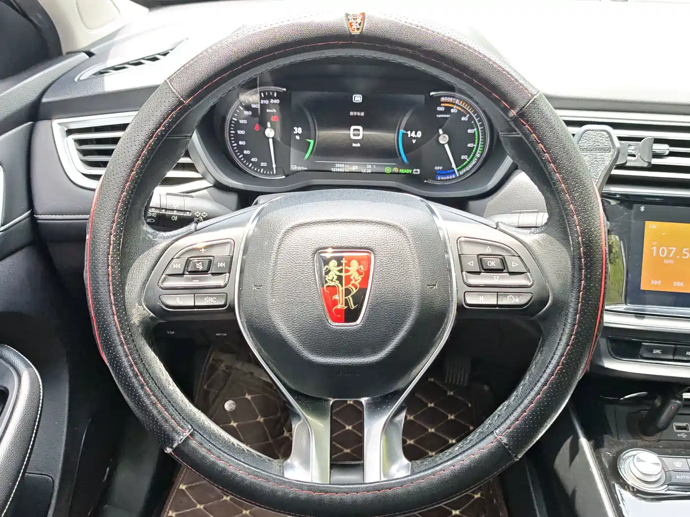 Roewe Ei5 2019 2019 Model Smart Connect Flagship Edition