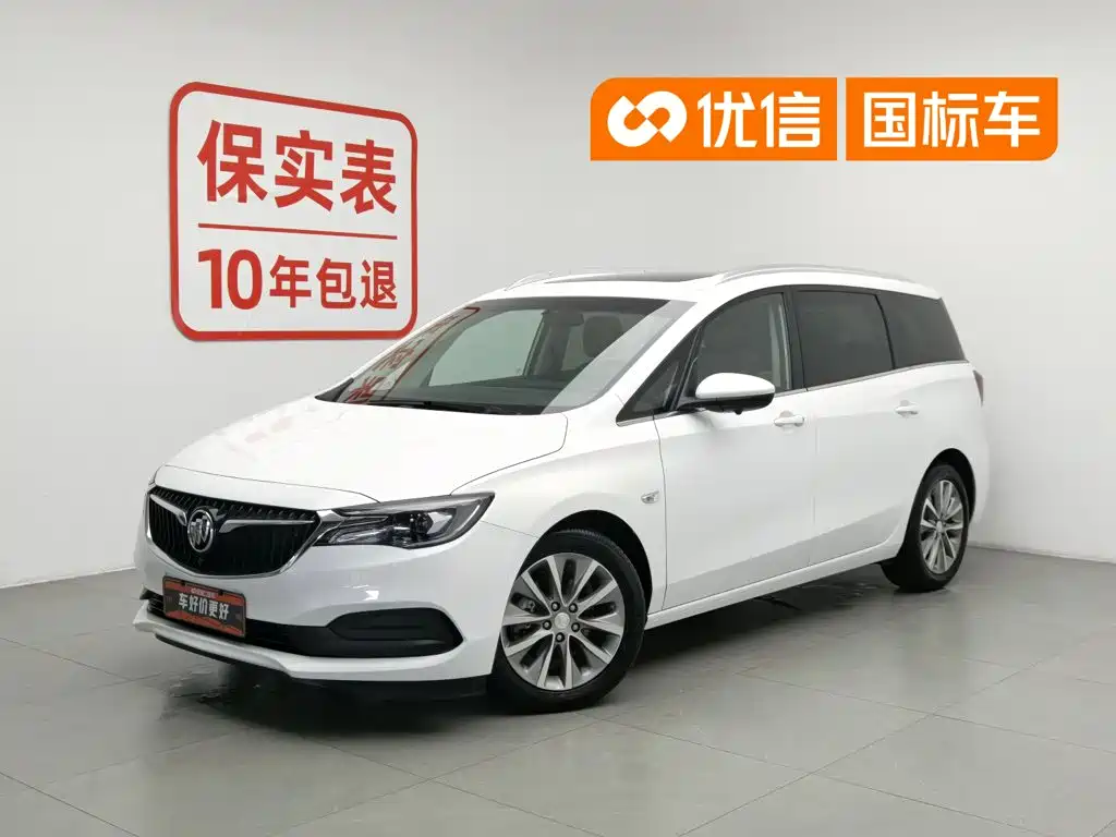 Buick GL6 2023 2021 323T Mild Hybrid Connected Luxury