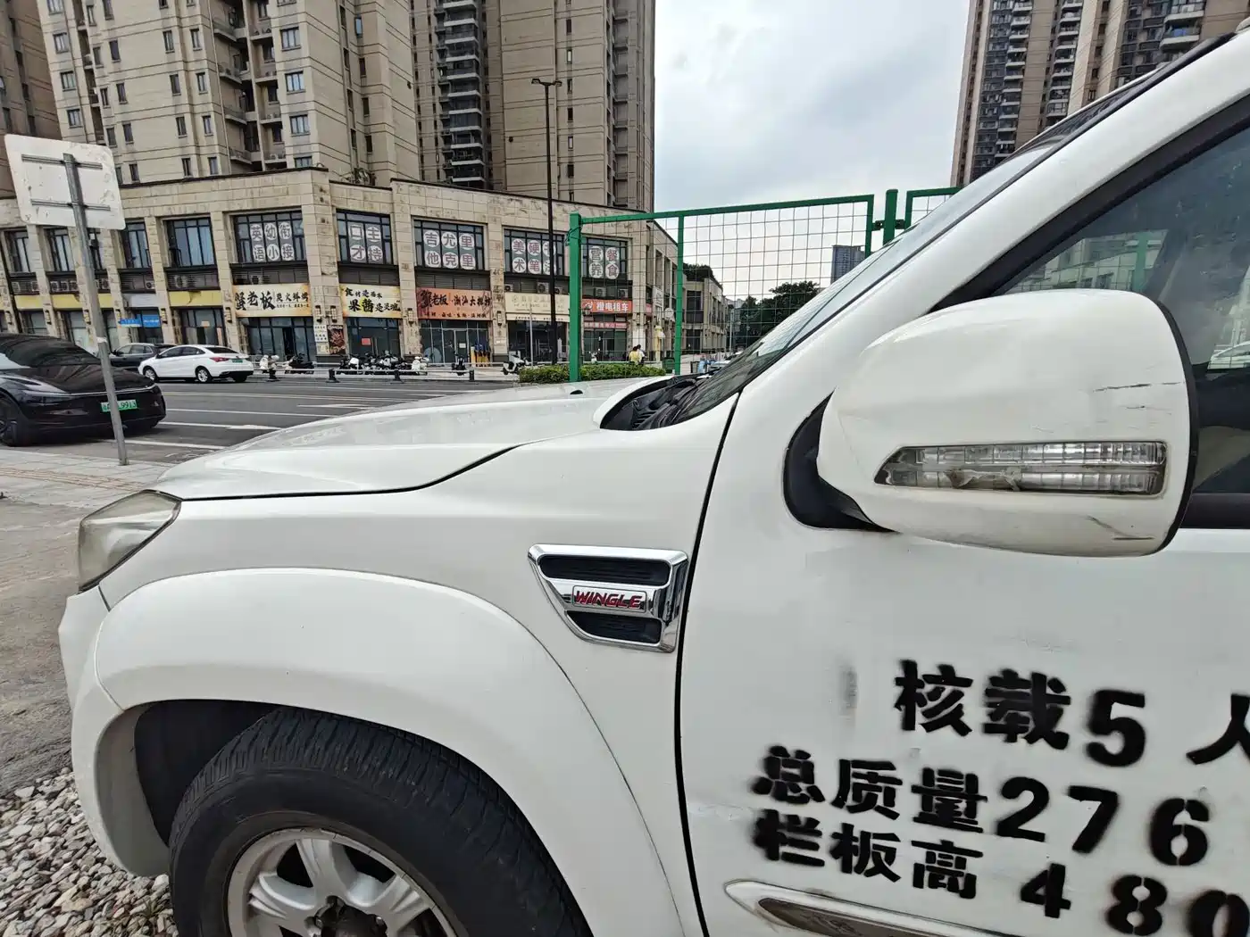 Great Wall Fengjun 5 2015 2014 Model 2.8T Progressive Small Double Cab GW2.8TC