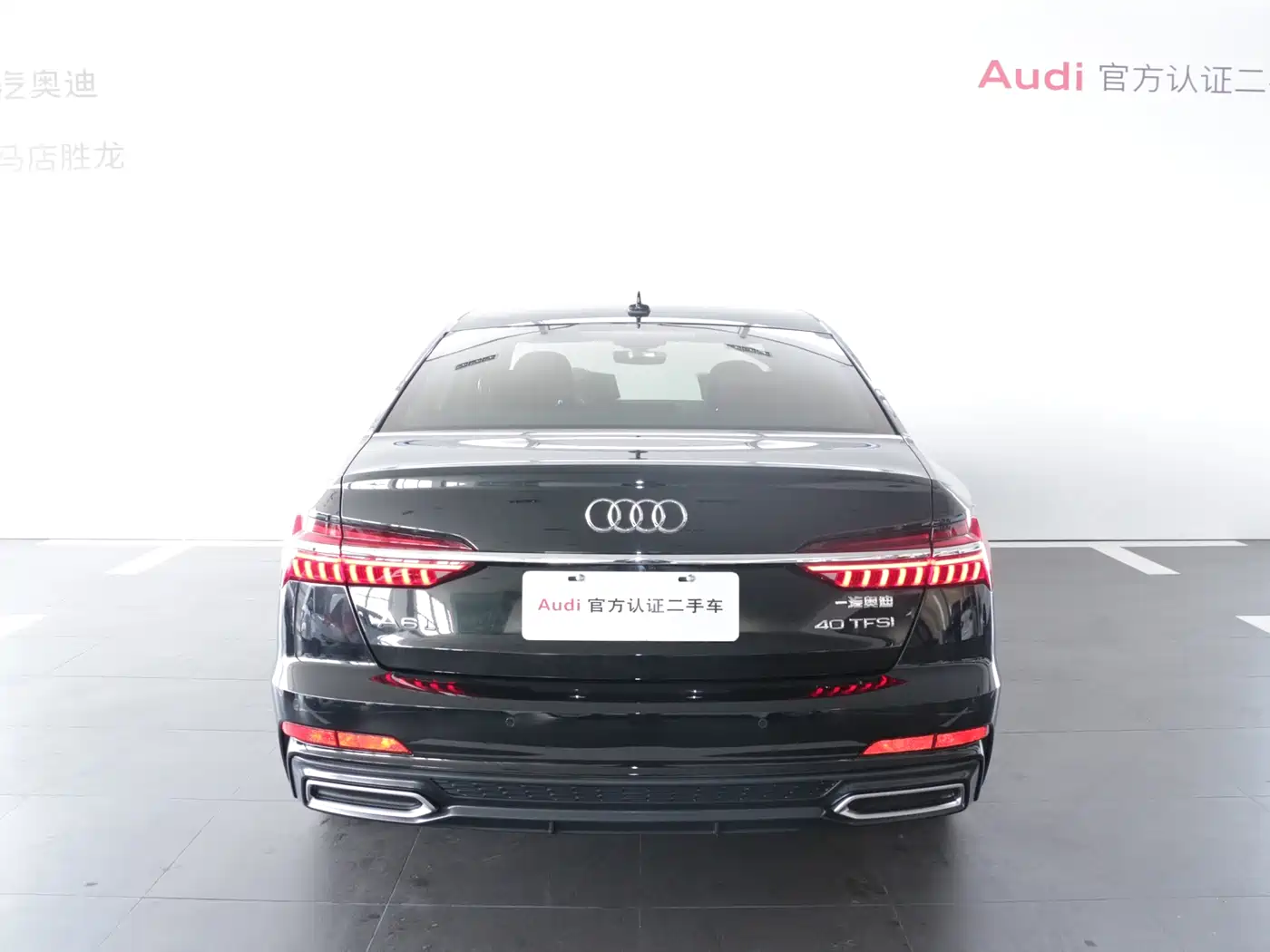 Audi A6L 2022 40 TFSI Luxury Dynamic фото 5