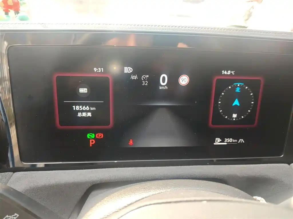 Volkswagen Tiguan L 2024 PRO 380TSI 4WD R-Line Premium Edition фото 12
