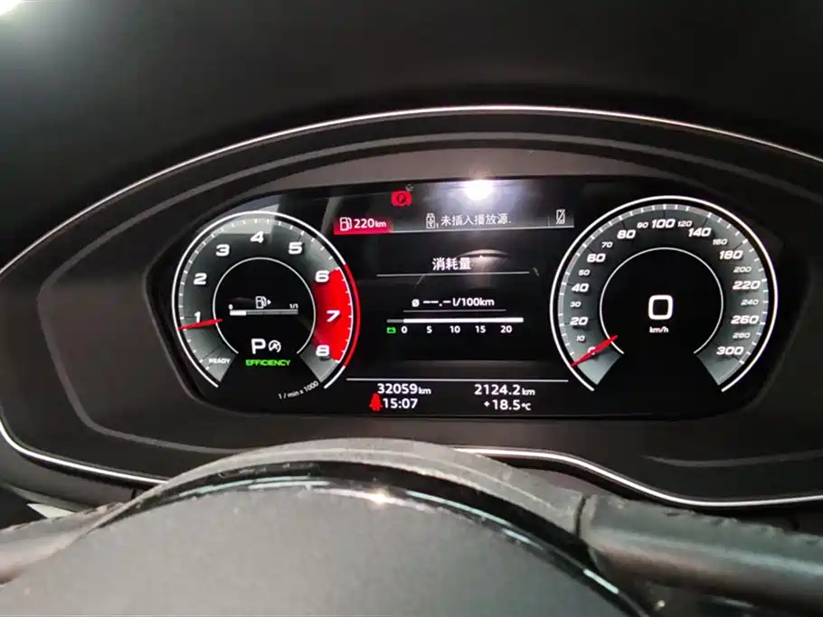 Audi A4L 2020 40 TFSI Fashion Dynamic Edition фото 14