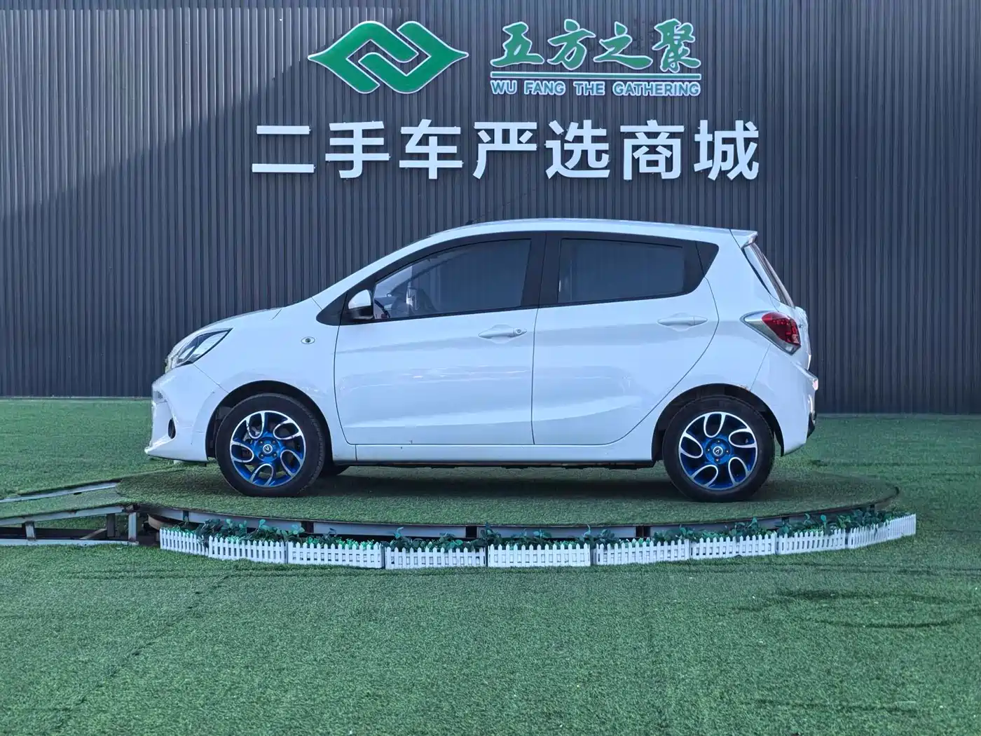 Changan BenBen EV 2017 2017 Pure Electric 210km Standard