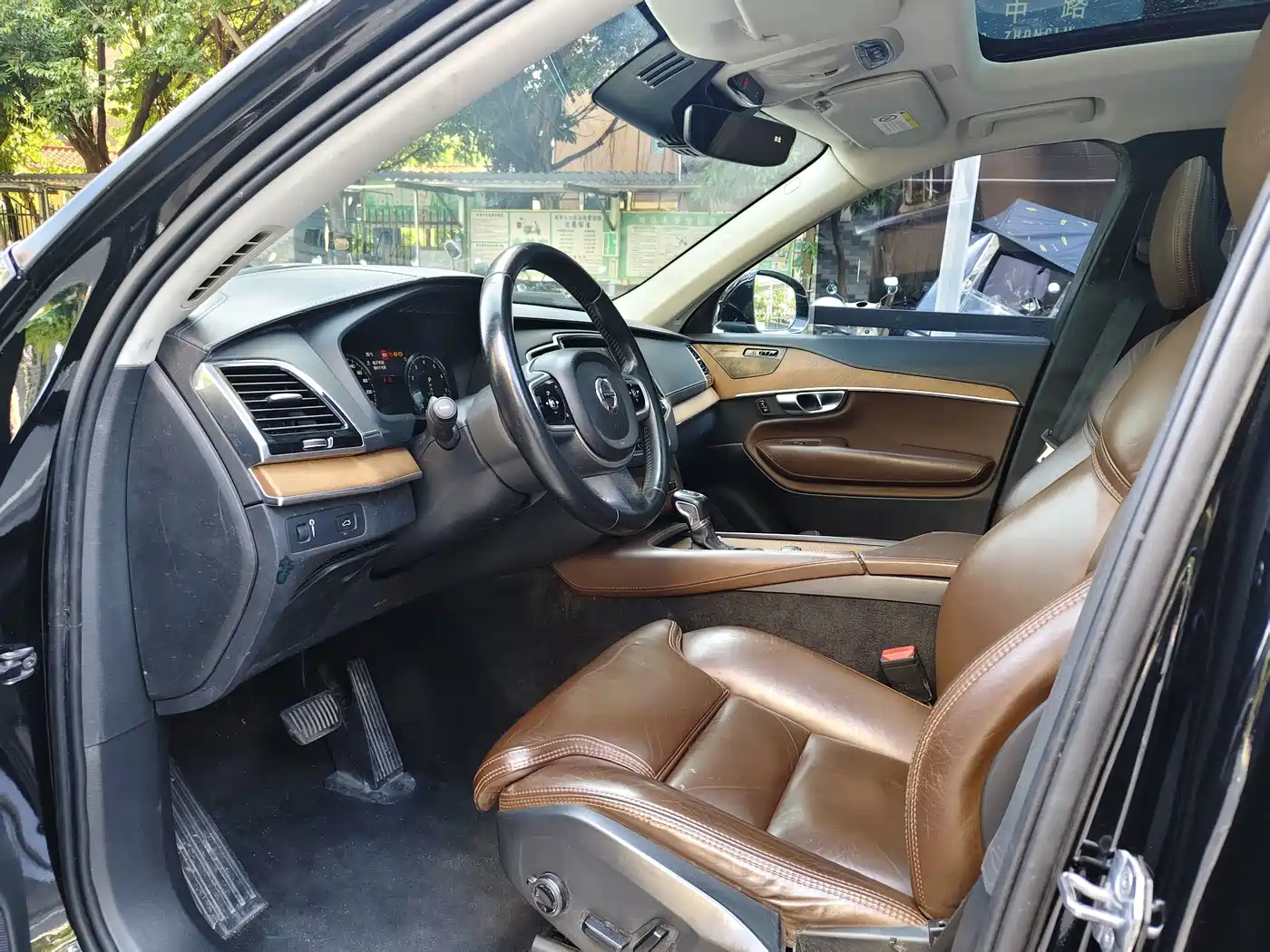 صورة 9 - Volvo XC90