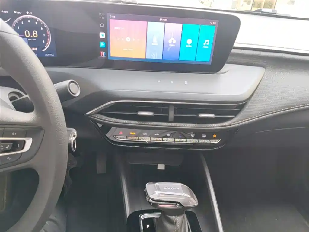 Buick Verano 2023 Pro Joy Edition фото 9