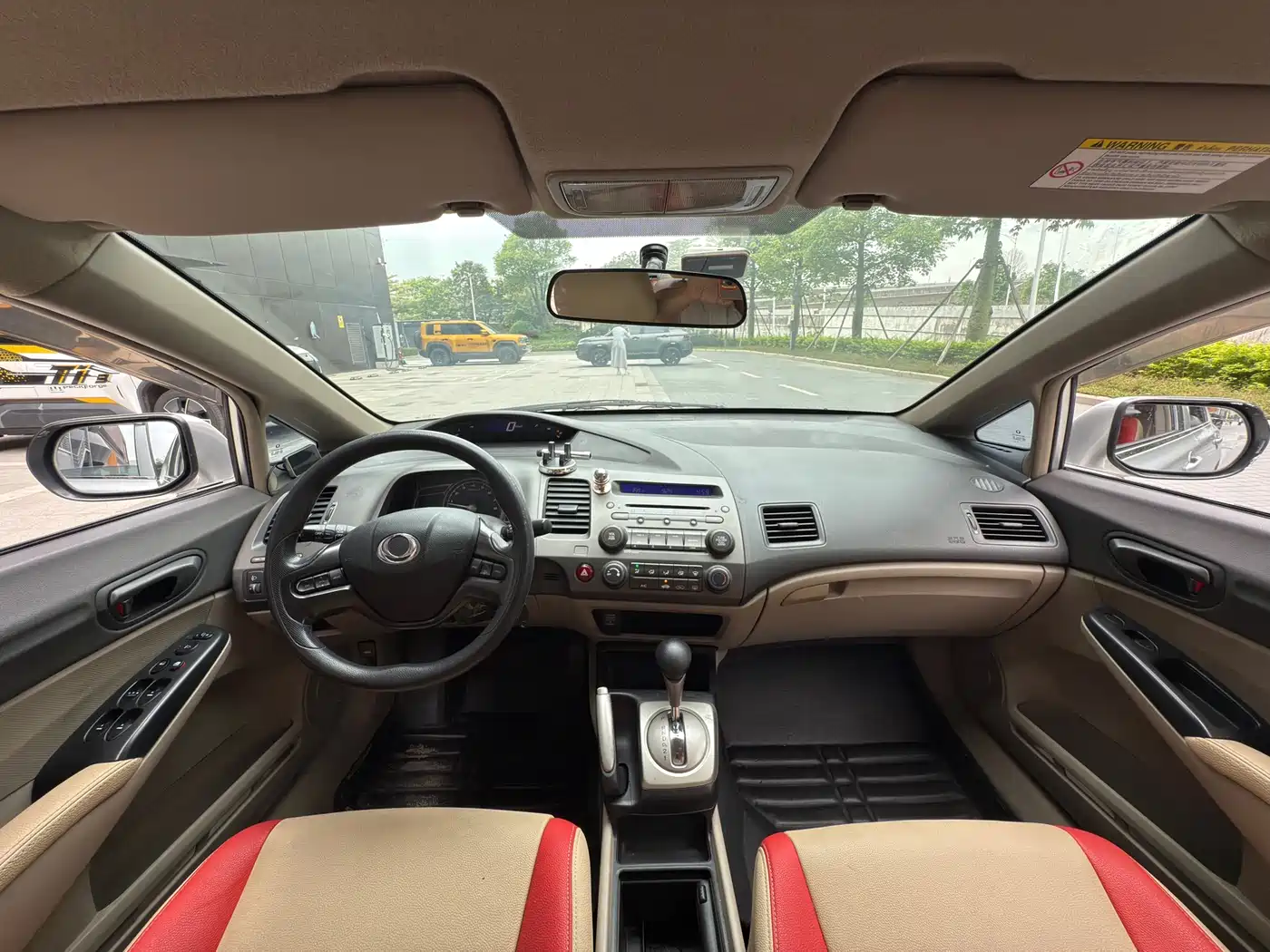 CIIMO CIIMO 2014 2012 1.8L Automatic