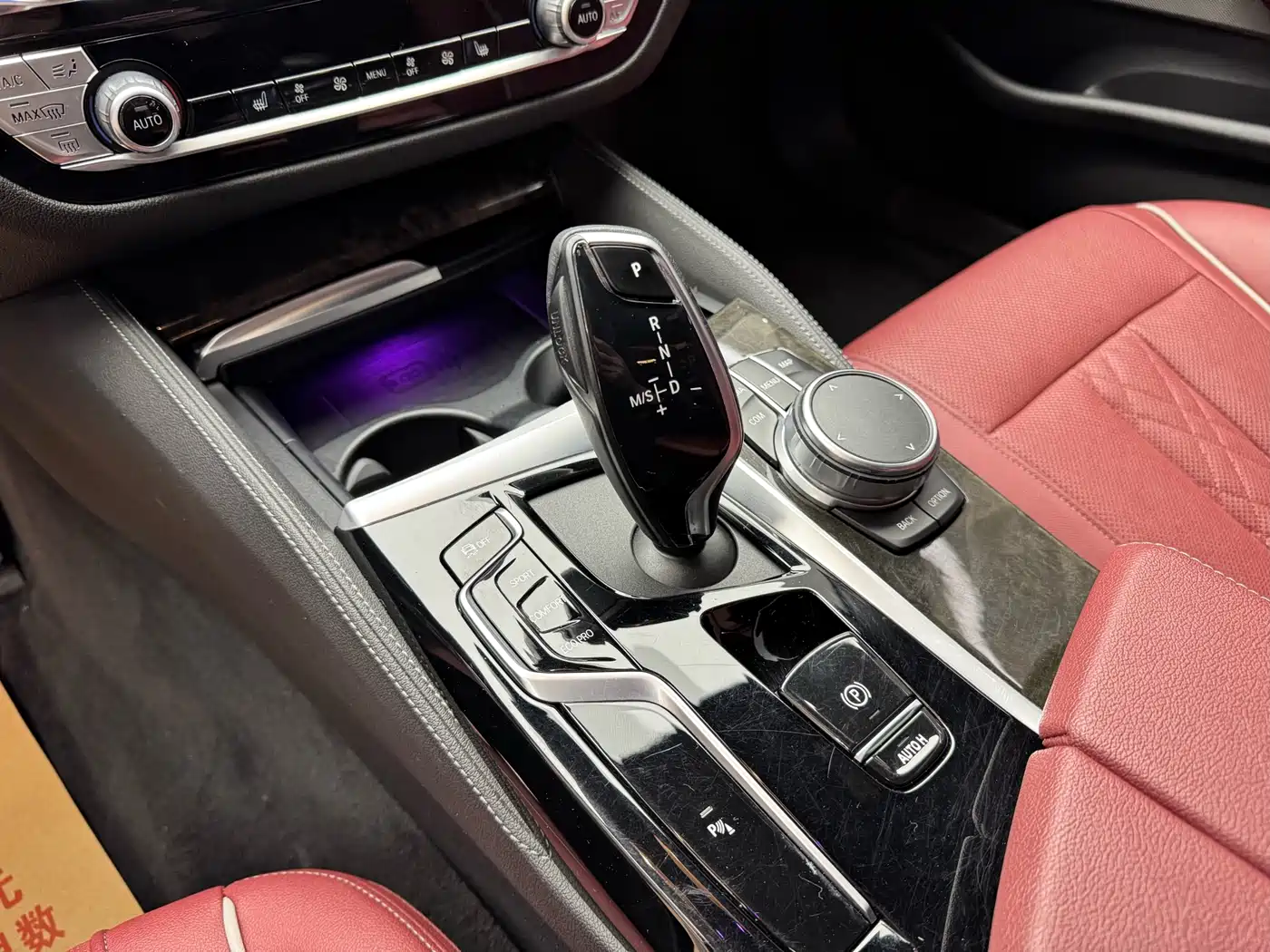 BMW 5 Series 2021 525Li M Sport Package фото 6